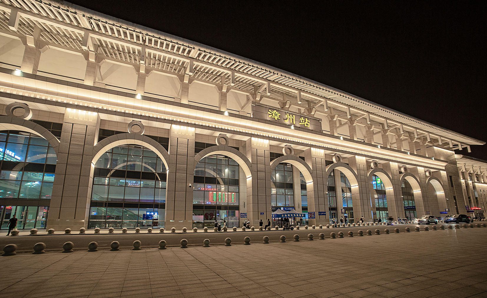 Zhangzhou railway station.jpg