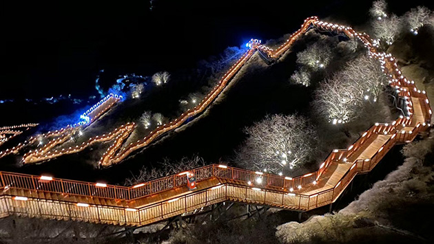 香格里拉.jpg