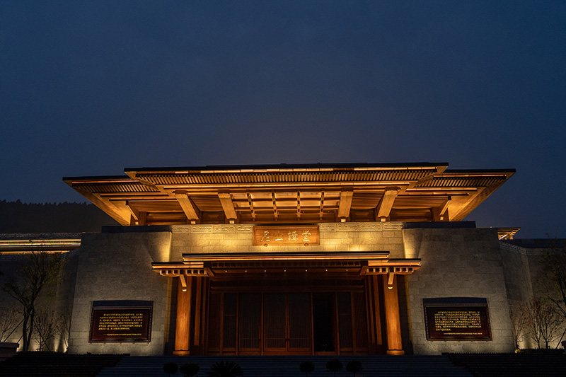 尼山圣境.jpg